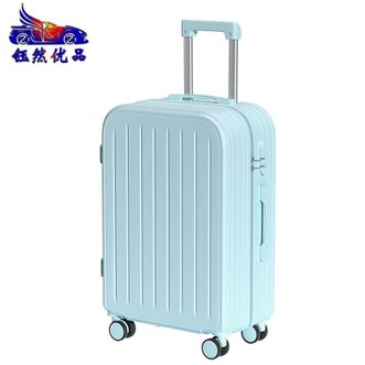 钰然优品  拉杆箱23寸顺滑轻音万向轮密码箱USB接口折叠杯架多功能行李箱