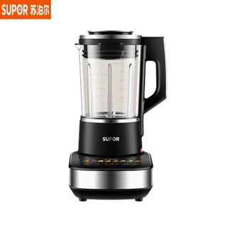 苏泊尔（SUPOR）  低音破壁机SPX901R 变频无刷1.75L家用多功能豆浆机可拆洗全自动预约加热搅拌机料理机专柜同款