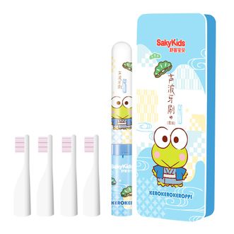 舒客宝贝儿童声波电动牙刷套装(男孩款） 2-12岁宝宝（电动牙刷机身*1+刷头*4）（电池款刷头颜色随机发）