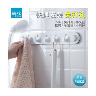 茶花（CHAHUA）  免打孔浴室强力粘钩 浴室强力吸盘衣架挂钩