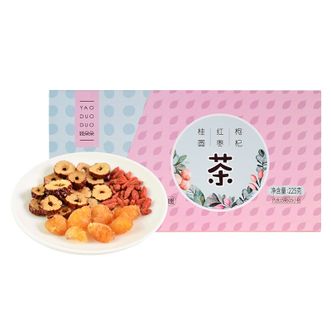 姚朵朵  桂圆红枣枸杞茶225克（金丝皇菊冻干蜂蜜柠檬片胖大海甘草菊花茶养生茶凉茶大朵可搭配）