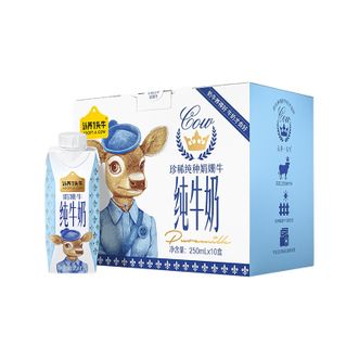 认养一头牛  娟姗奶 3.8g乳蛋白 营养早餐纯牛奶  250ml*10