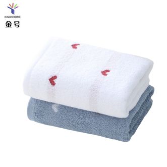 金号  纯棉柔软速干毛巾 70*34cm 100g 家用成人洗脸毛巾 爱心款洗澡面巾 柔软吸水不易掉毛洗脸巾（蓝白2条装）