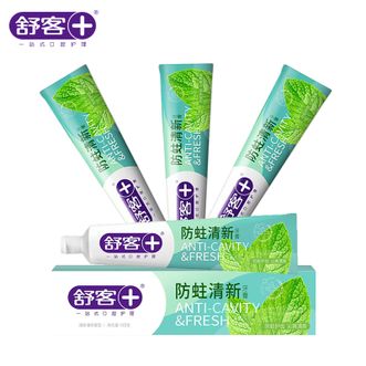 舒客+  防蛀清新优享组合沁爽炫白防蛀 清新防蛀牙膏145g 三支装 ZHS-FQ30