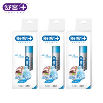 舒客  商务口喷组合 商务型口腔清新喷雾18ml*3