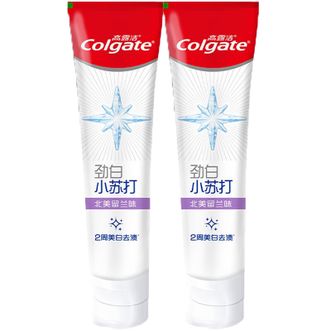 高露洁（GOLGATE）劲白小苏打牙膏120g*2支留兰味清新口气清洁口腔