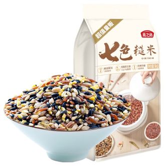 燕之坊  七色糙米1kg 杂粮粗粮蒸饭煮饭杂粮粥