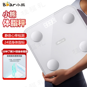小熊/Bear  体脂秤智能电子秤人体体重秤称重脂肪秤男女减肥专用高精度蓝牙连接电子称