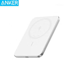 安克  充电宝A1665【白色】 磁吸Air2超轻薄卡片5000mAh20W快充移动电源便携白户外储能电源