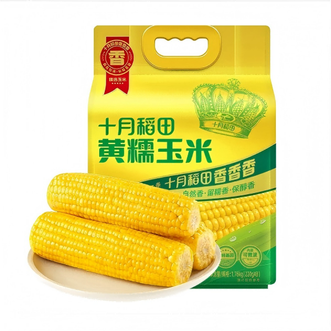十月稻田 甜糯玉米 【2025新玉米】黄糯玉米1.76kg*1袋 十月稻田 甜糯玉米 【2025新玉米】黄糯玉米1.76kg*1袋