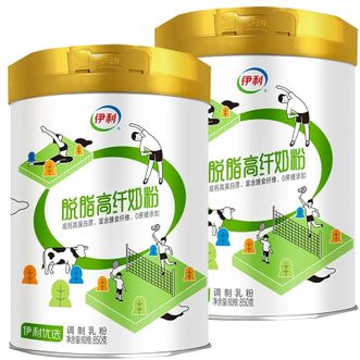伊利  脱脂高纤奶粉850克2罐