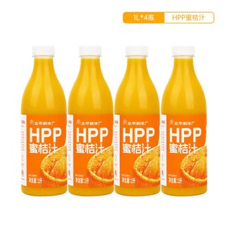 北冰洋  HPP蜜桔汁1L*4瓶非浓缩还原果汁营养搭配早餐佐餐鲜榨果汁