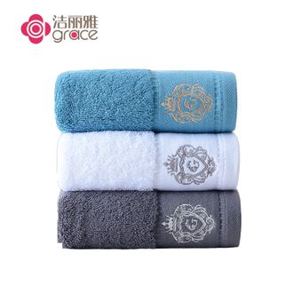 洁丽雅/Grace  五星级酒店 抗菌防螨纯棉毛巾 加厚强吸水柔软洗脸巾 3条装（75*35cm 150g）
