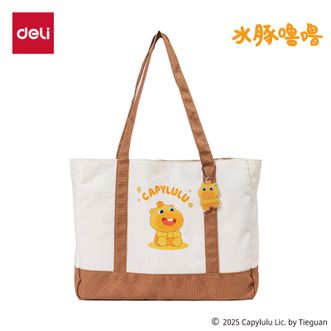 得力/deli  水豚噜噜休闲单肩包 ST177