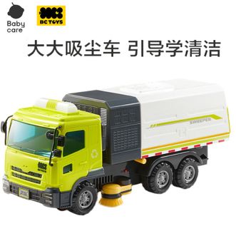 babycare  儿童电动玩具仿真清扫车电动垃圾车扫地车男孩汽车 圣诞礼物