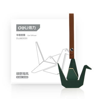 得力/Deli  车载香薰挂件 千纸鹤香氛车挂-绿野海风