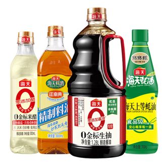 海天 0金标生抽1.28L+0金标米醋500ml+精制料酒800ml+上等蚝油700g调味组合（调料调味品）