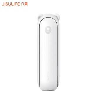 JISULIFE  手持迷你小型随身便携小风扇手拿学生宿舍可爱轻音电扇多功能小熊风扇升级版桌面风扇白色(4500mAh)