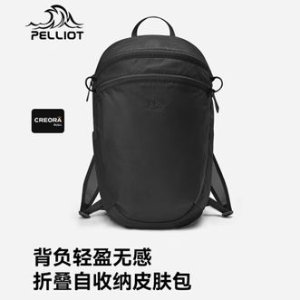 伯希和  户外包大容量登山包轻量化徒步双肩包通勤电脑背包166025072