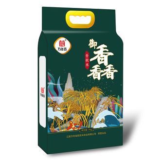 万年贡  大米长粒米 御馫香软米10斤