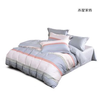 水星家纺  全涤 磨毛四件套 雪映流光 时尚AB双面设计  可机洗  125569