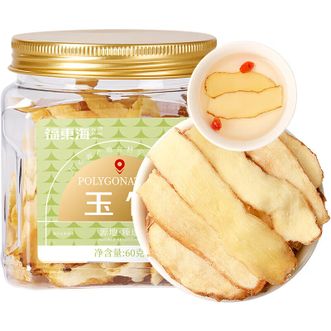 福东海  玉竹片60g片形饱满均匀 片薄微黄