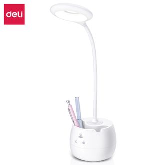 得力/deli  护眼台灯LED台灯笔筒台灯学生USB大容量可充电插电4326