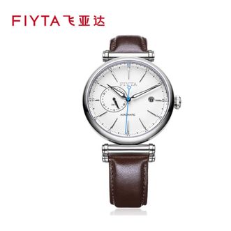 飞亚达/Fiyta  印系列 复古男士机械表 棕色皮带手表 简约白盘男表（商场同款）