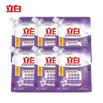 立白  超洁薰衣香洗衣液补充装 950g*6袋  共11.4斤 除菌除螨天然酵素薰衣草持久留香洗衣液