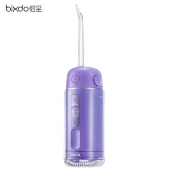 倍至/bixdo  胶囊冲牙器三代便携伸缩冲牙器 高频脉冲水牙线正畸洗牙器抑菌管路 便携式洗牙器口腔清洁冲洗器牙结石清洁洁牙器牙齿护理美牙仪A30 Pro专业版-鸢尾紫