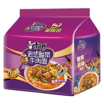 康师傅  经典老坛酸菜牛肉五连包117g*5袋方便面劲道