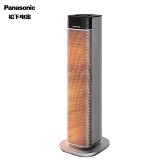 松下/Panasonic  石墨烯暖风机取暖器家用电暖器速热电暖风塔式立式电暖气浴室电暖炉摇头热风机DS-P2043CG