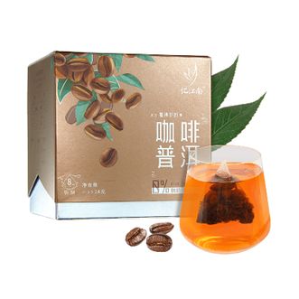 忆江南  咖啡普洱24g（3g*8包）可冷泡茶水果茶茶叶泡水