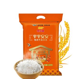 金龙鱼 平平安安大米2.5kg 金龙鱼 平平安安大米2.5kg