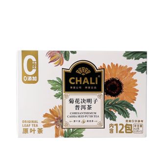 CHALI  菊花决明子普洱茶  42g(3.5g×12包)  休闲下午茶花草茶三角茶包 横竖款随机