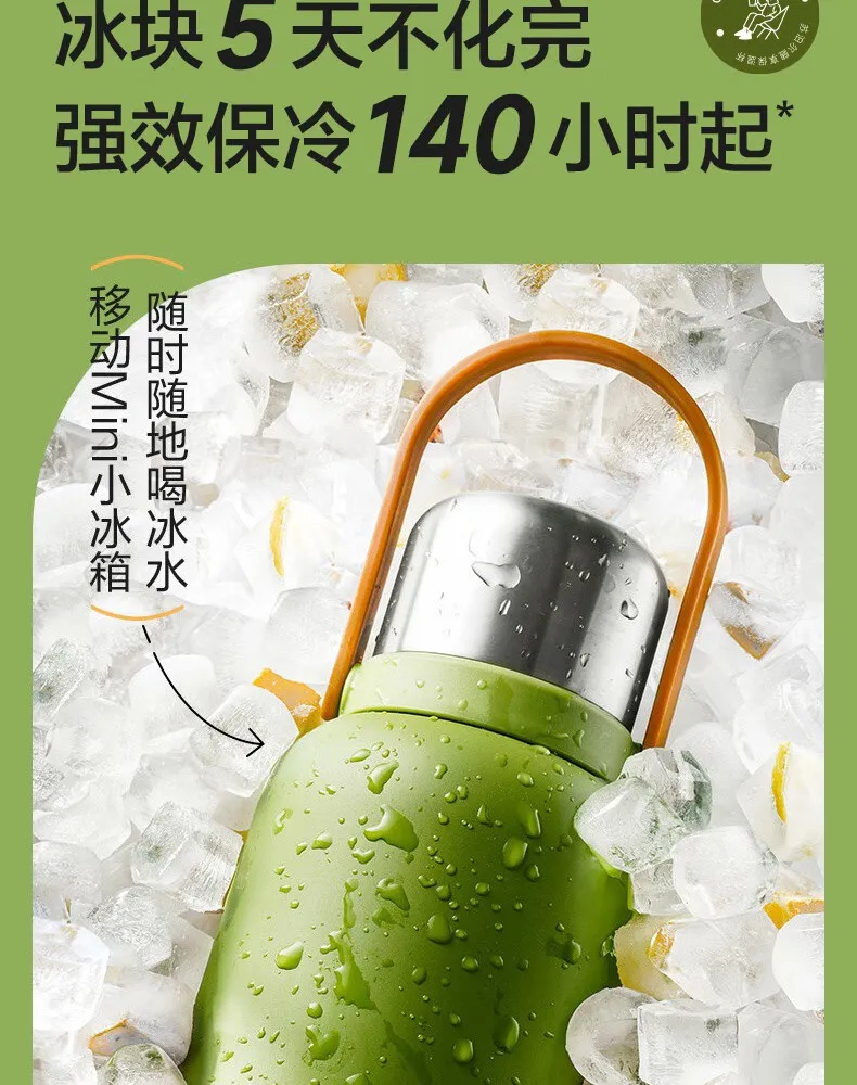 凤凰知音