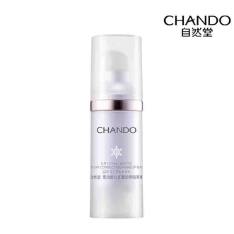 自然堂/Chando  隔离霜雪润皙白多重防晒隔离霜SPF32PA+++(淡紫色)30mL ZHT-30GLDZ1
