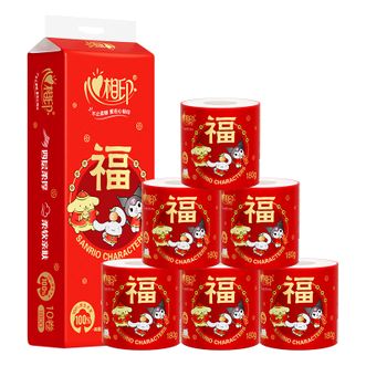 心相印  新春款卷纸经典180克10粒装四层卷筒卫生纸