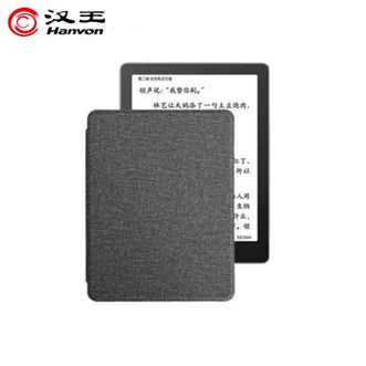 汉王（Hanvon）  Clear6 Plus 6英寸电子书阅读器墨水屏电纸书平板智能阅读本便携办公本平板电脑  4+32G（标准版+太空灰皮套 套装）