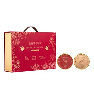 金燕耳  纯臻雙参燕窝银耳羹礼盒 中式滋养食材 家用送礼