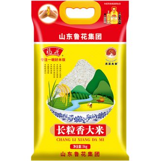 鲁花  长粒香米5kg-CP004400