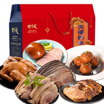 天福号  天福韵味熟食礼盒1.91kg
