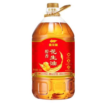 金龙鱼  醇香花生油5L 物理压榨一级食用油