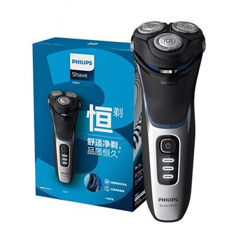 飞利浦/Philips  电动剃须刀 S-3206 三刀头 1小时充电 干湿双剃全身水洗 男士电动刮胡刀剃胡刀胡须刀