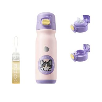 Bc Babycare  儿童保温杯大容量吸管水杯男女生6-12岁运动水壶持久保温锁冷【免拧盖 秒接水】黎空紫【送挂绳】 500ml