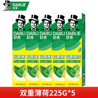 好来  原黑人牙膏225g*5支 双重薄荷牙膏/清新口气/大容量家庭实惠装