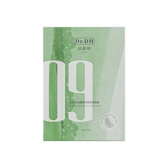 达肤妍  海葡萄深润保湿面膜5片装 补水保湿修护