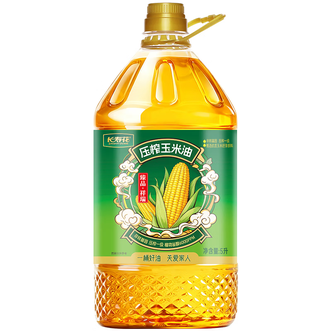 长寿花  臻品祥瑞 非转基因 压榨一级玉米油5L