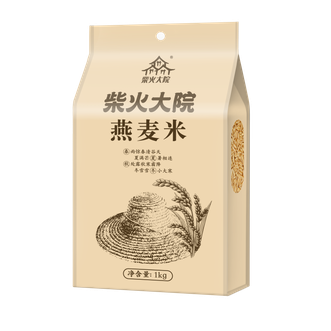 柴火大院 五谷杂粮粗粮杂粮粥甄选 燕麦1kg 柴火大院 五谷杂粮粗粮杂粮粥甄选 燕麦1kg