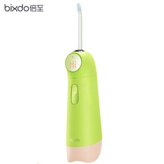 倍至/bixdo  儿童冲牙器恒温暖水冲牙器 脉冲水牙线立式洗牙器UV杀菌水箱 柔缓洁齿口腔清洁冲洗器牙结石清洁洁牙器牙齿护理美牙仪K30（大眼仔）阳光青柠